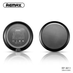 REMAX ładowarka bezprzewodowa/indukcyjna szybkie ładowanie QI czara